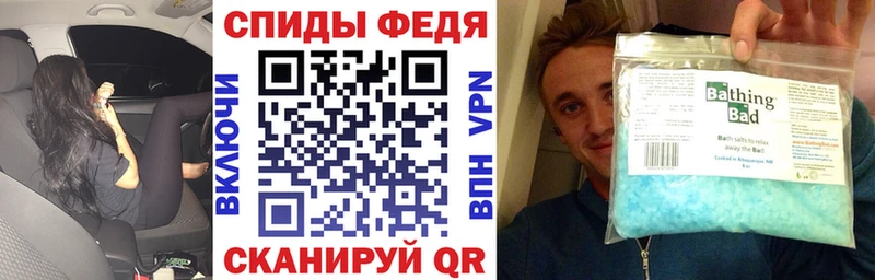 Купить  Шагонар  Амфетамин VHQ 