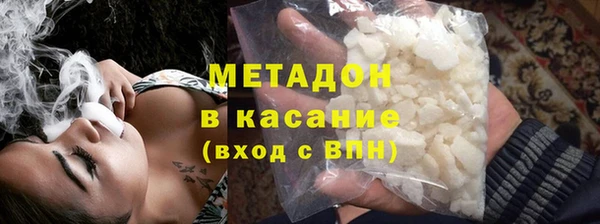 стафф Киреевск