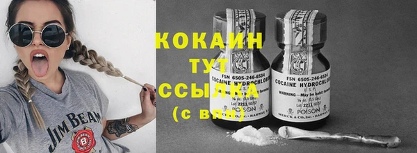 стафф Киреевск