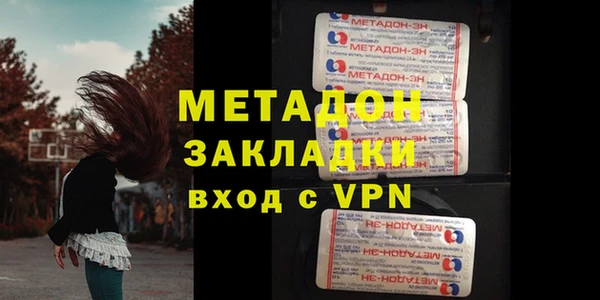mdpv Киренск
