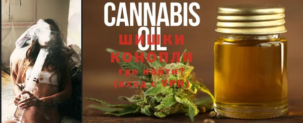 стафф Киреевск