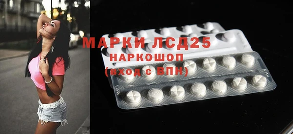 mdpv Киренск