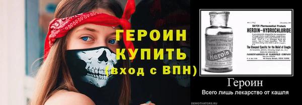 mdpv Киренск