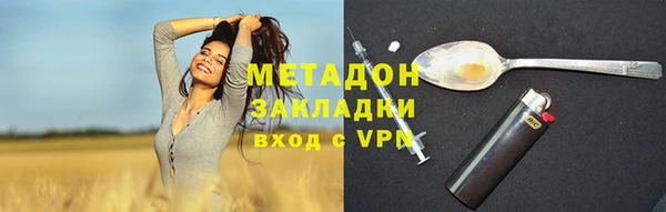 стафф Киреевск