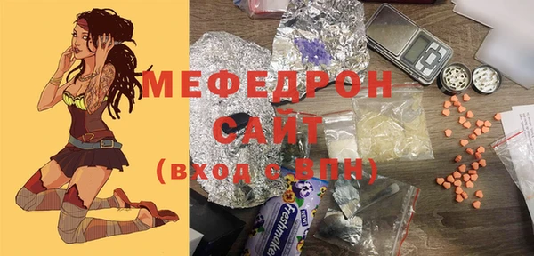 mdpv Киренск