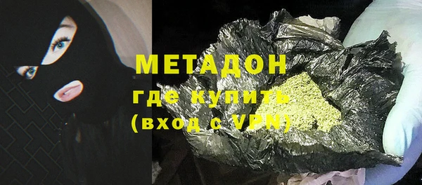 mdpv Киренск