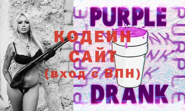 стафф Киреевск