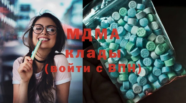 стафф Киреевск
