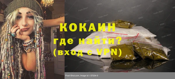 mdpv Киренск