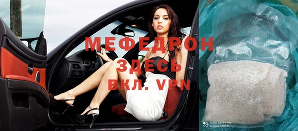 mdpv Киренск