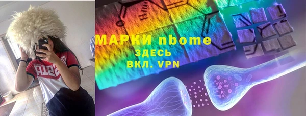 mdpv Киренск