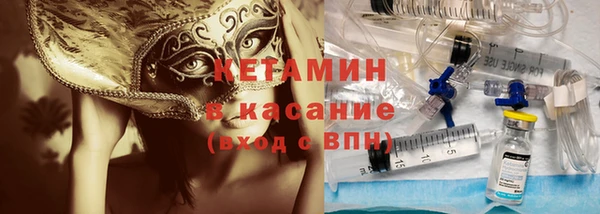 стафф Киреевск