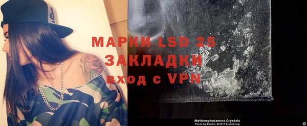 mdpv Киренск