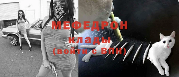 mdpv Киренск