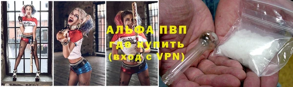 mdpv Киренск
